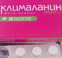 Помогает ли Клималанин: инструкция и отзывы