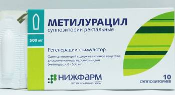 От чего помогает Метилурацил: инструкция по применению