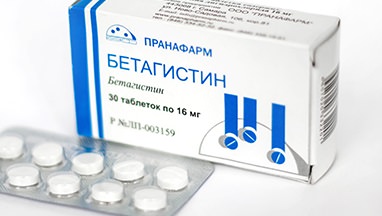 Как принимать таблетки Бетагистин