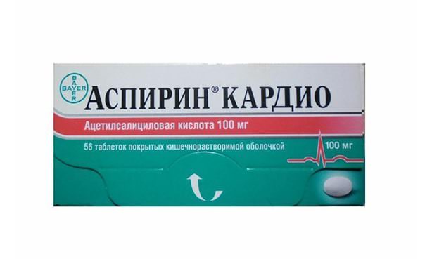 Аспирин: таблетки