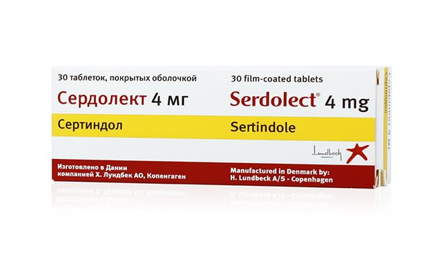 Сердолект