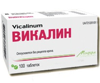 Таблетки Викалин