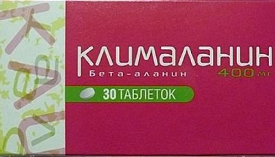 Помогает ли Клималанин: инструкция и отзывы