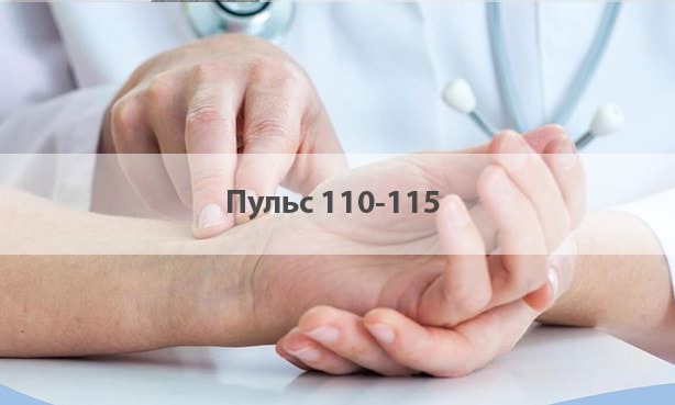 Измерение ЧСС пальцем