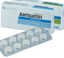 Ампициллин
