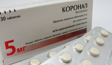 Коронал при каком давлении назначают? Инструкция и отзывы