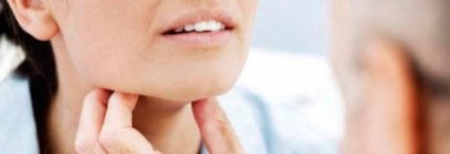 Увеличение щитовидной железы