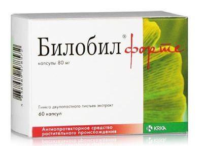 От чего помогает Билобил: инструкция и отзывы