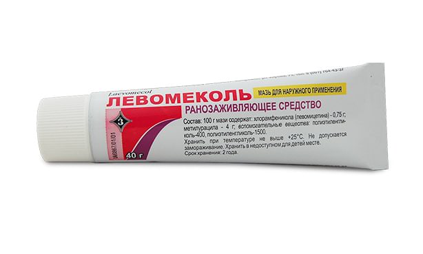 Левомеколь мазь
